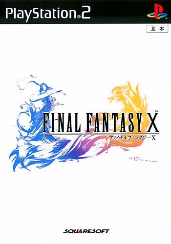 Final Fantasy 10