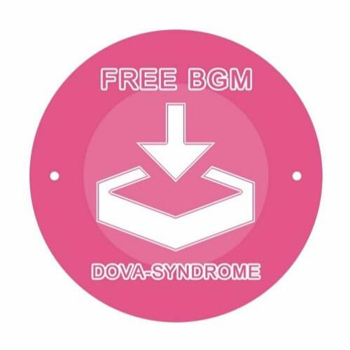 Dova Syndrome Dova Syndrome